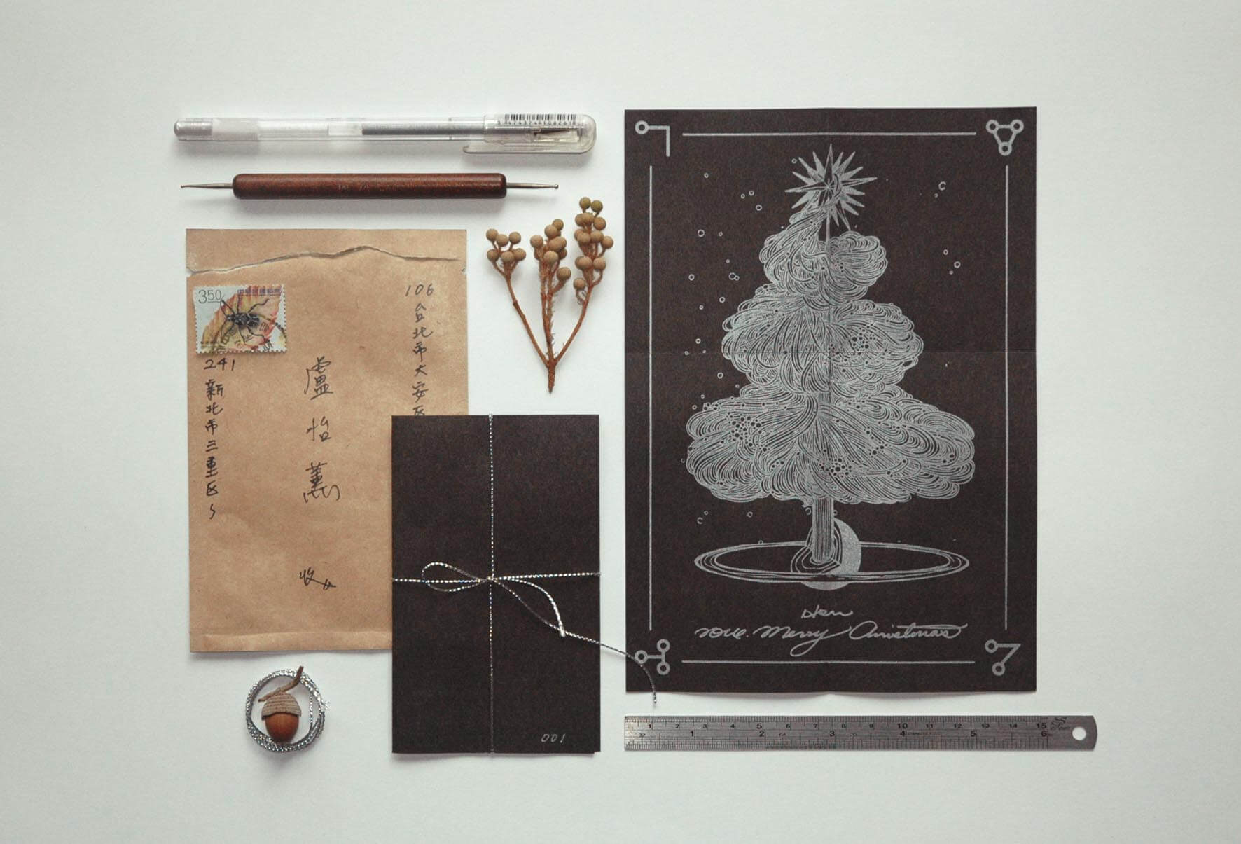 14xmas-4